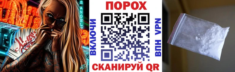 ОМГ ОМГ зеркало  Кочубеевское  Amphetamine Premium 