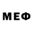 Метамфетамин Methamphetamine Ncray P