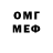 Amphetamine Premium Amir Arturov