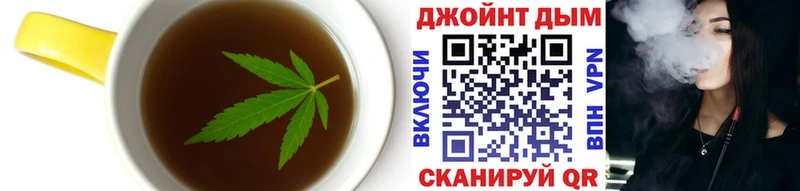 Canna-Cookies конопля  сайты даркнета состав  Кочубеевское 