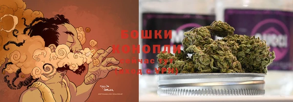 ALPHA PVP Армянск