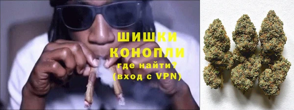ALPHA PVP Армянск