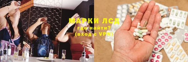 меф VHQ Арсеньев