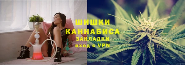 меф VHQ Арсеньев