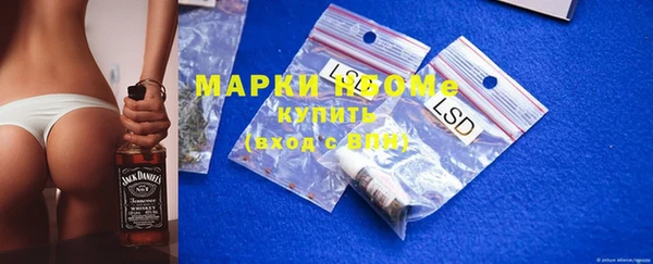 меф VHQ Арсеньев
