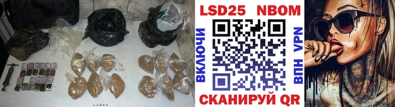 где купить   Кочубеевское  Лсд 25 экстази кислота 