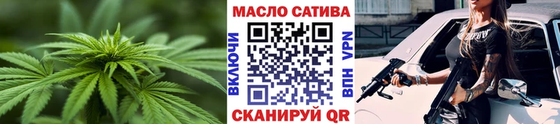 ТГК концентрат  Кочубеевское 