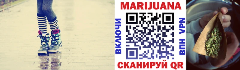 где купить   Кочубеевское  площадка какой сайт  Каннабис марихуана 